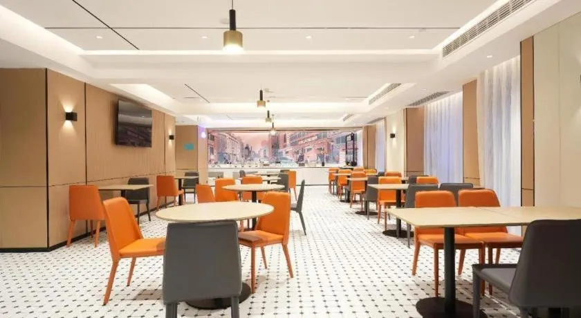 City Comfort Inn Yichang Zhongnan Road Changjiang Plaza