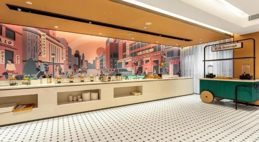 City Comfort Inn Yichang Zhongnan Road Changjiang Plaza