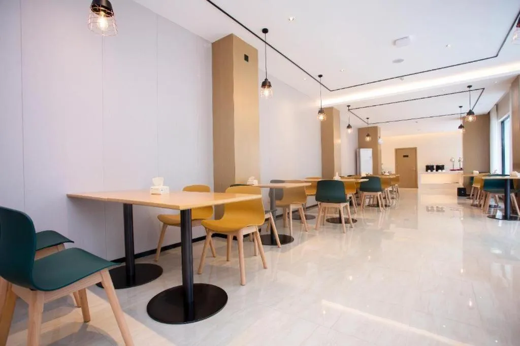 City Comfort Inn Yichang Zigui Three Gorges Dam Binhu