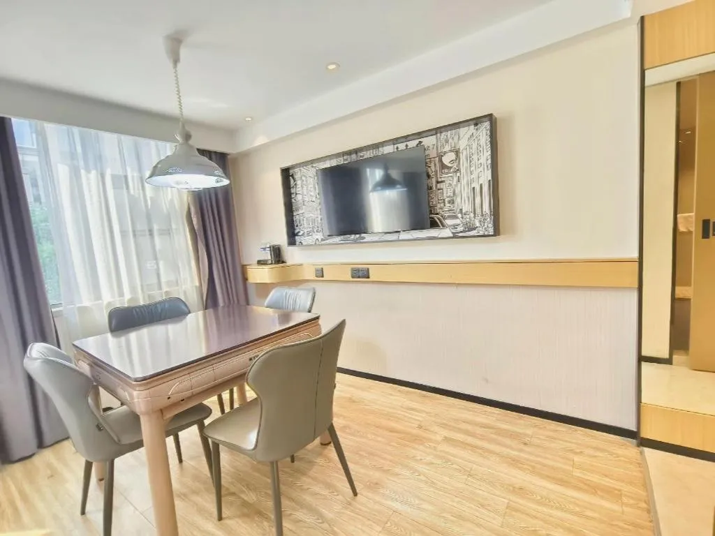 City Comfort Inn Yichang Zigui Three Gorges Dam Binhu