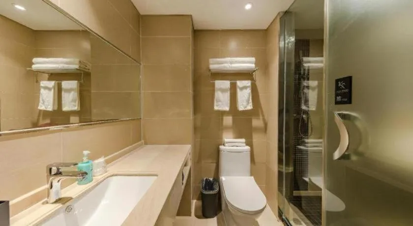 City Comfort Inn Beijing Capital Airport Shunyi Metro Station