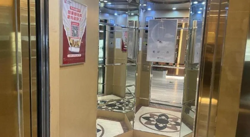 City Comfort Inn Beijing Capital Airport Shunyi Metro Station