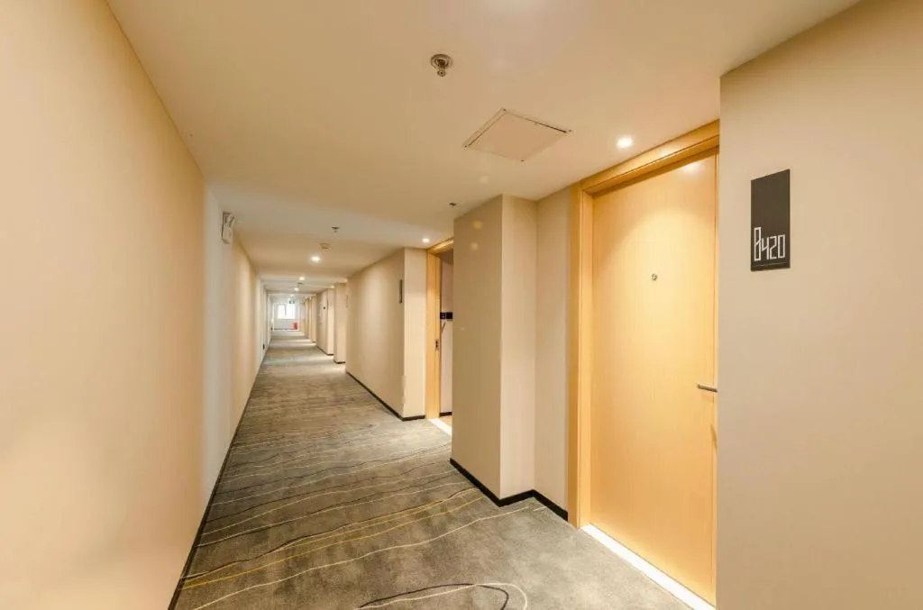 City Comfort Inn Beijing Capital Airport Shunyi Metro Station