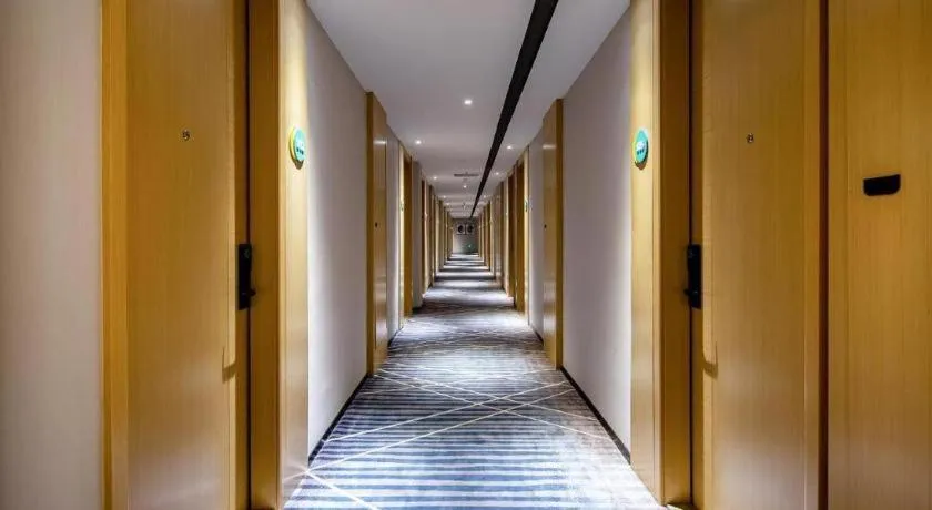 City Comfort Inn Shiyan Yunyang District Government