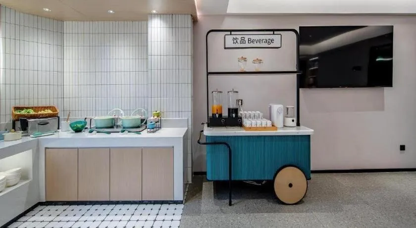 City Comfort Inn Shiyan Yunyang District Government