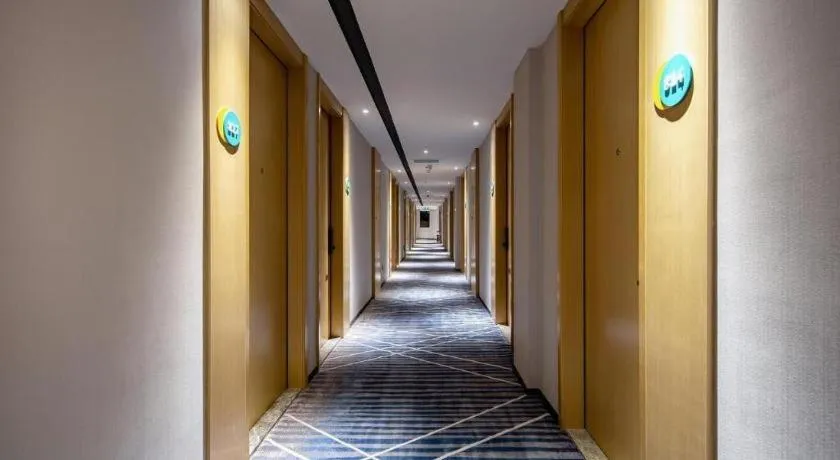 City Comfort Inn Shiyan Yunyang District Government