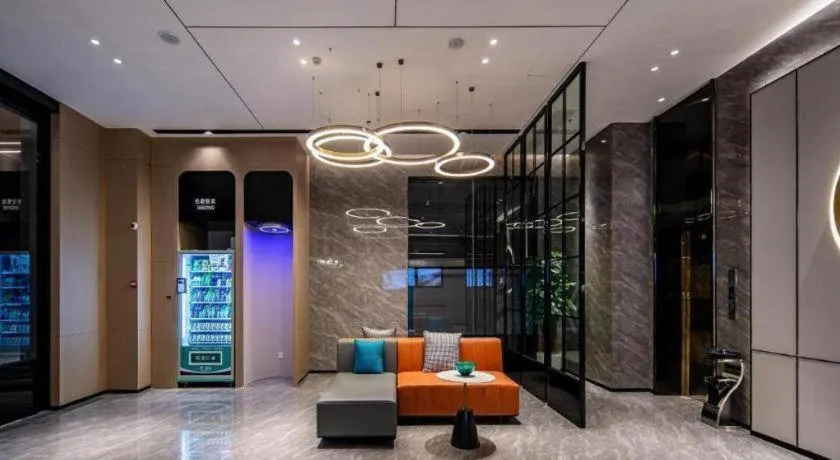 City Comfort Inn Shiyan Yunyang District Government