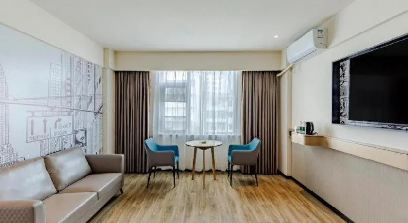 City Comfort Inn Shaorao Poyang