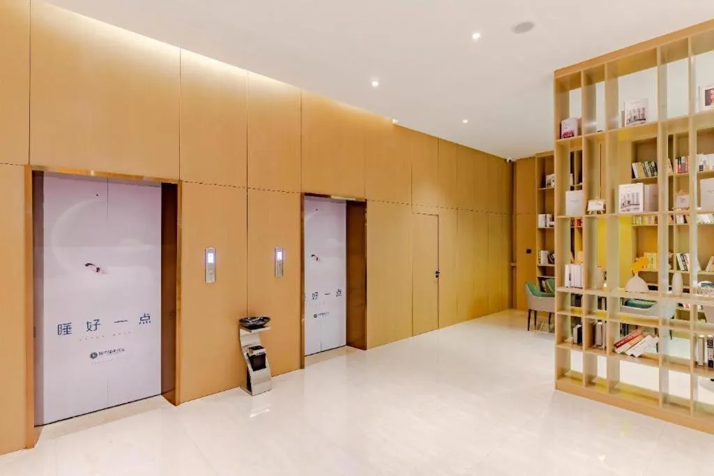 City Comfort Inn Shaorao Poyang