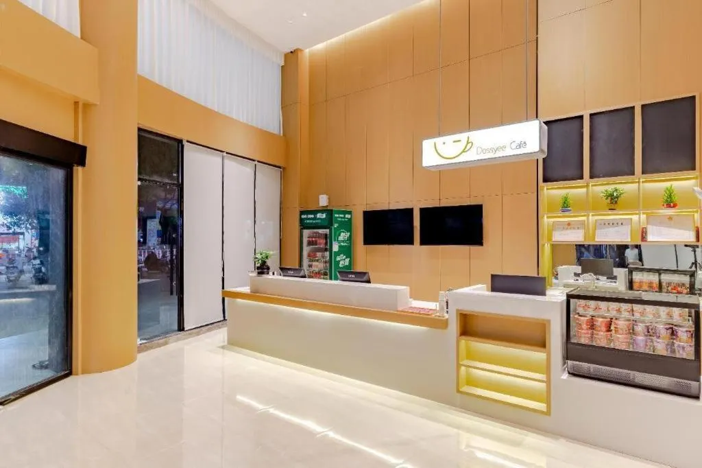 City Comfort Inn Shaorao Poyang