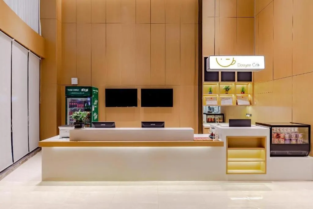 City Comfort Inn Shaorao Poyang