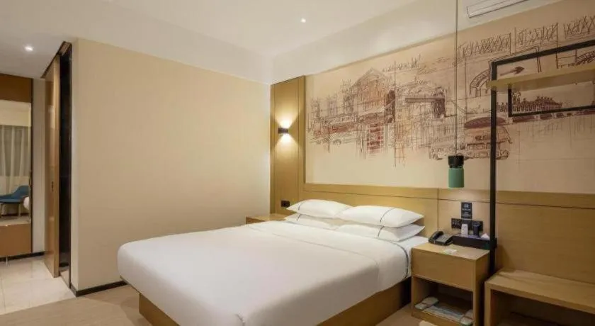 Bed in City Comfort Inn Shaorao Poyang