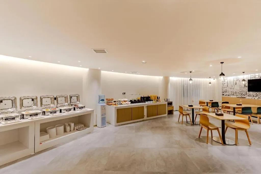 City Comfort Inn Shaorao Poyang