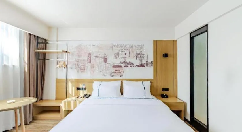 Bed in City Comfort Inn Shaorao Poyang