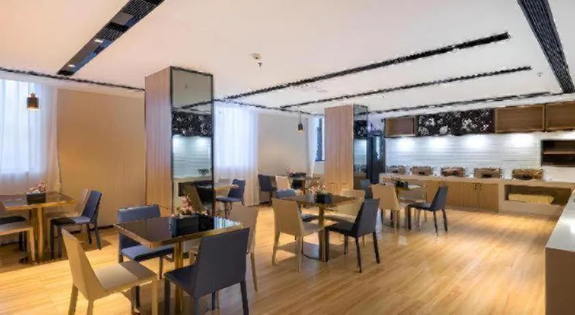 Echarm Hotel Guangzhou North Station Cultural Tourism City