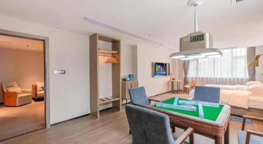 Echarm Hotel Guangzhou North Station Cultural Tourism City