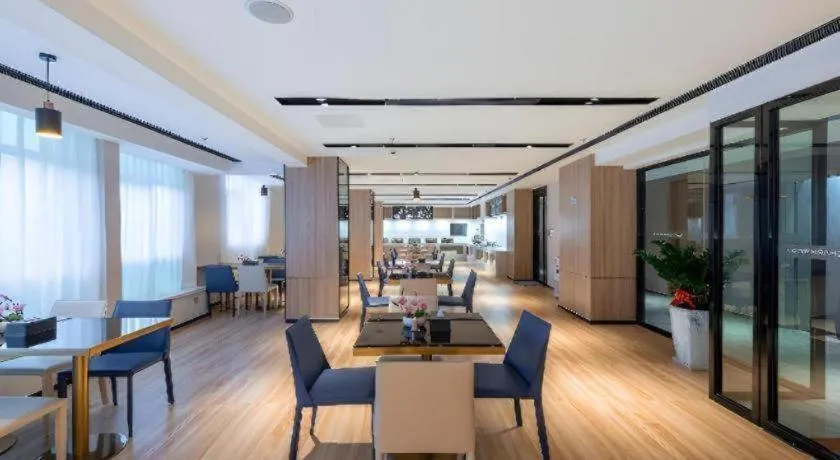 Echarm Hotel Guangzhou North Station Cultural Tourism City