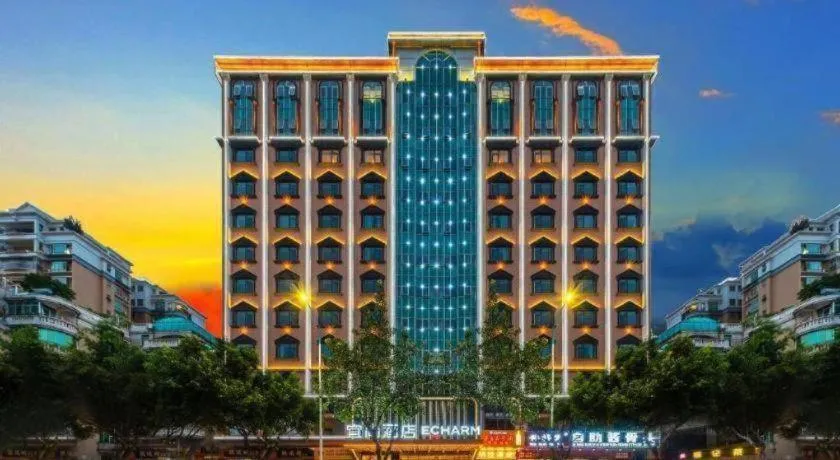 Echarm Hotel Guangzhou North Station Cultural Tourism City