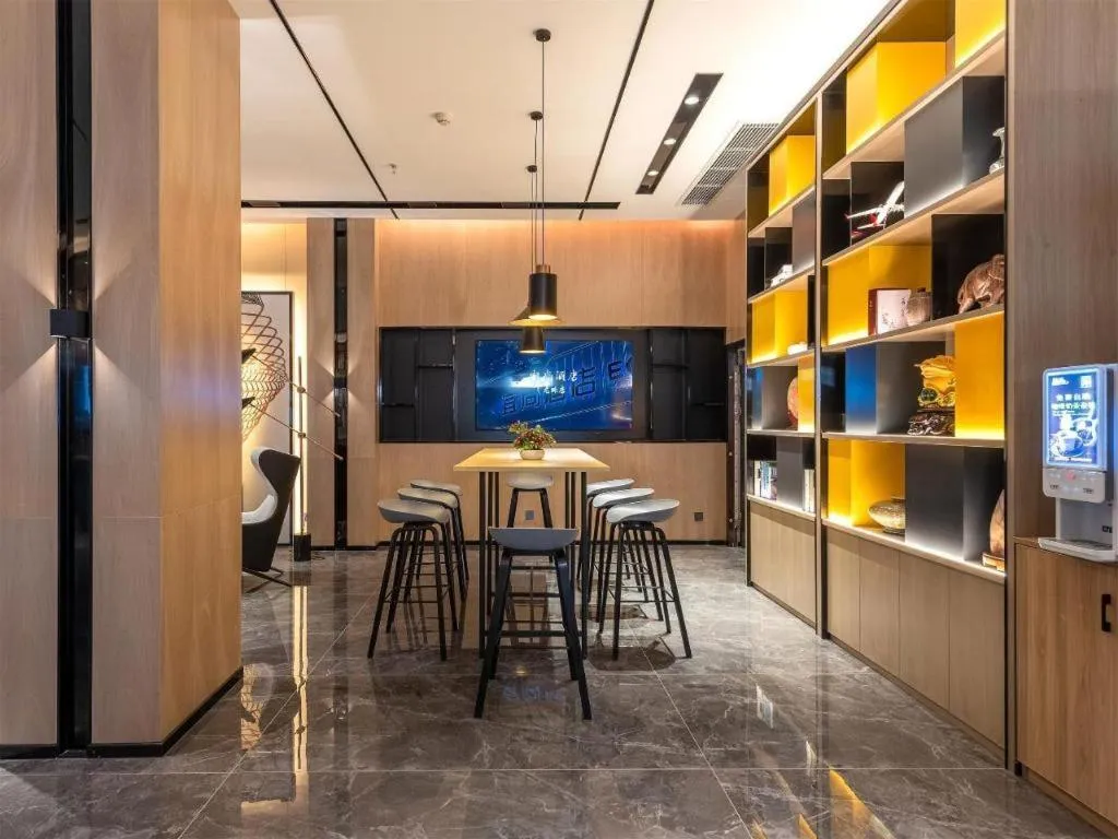 Echarm Hotel Guangzhou North Station Cultural Tourism City