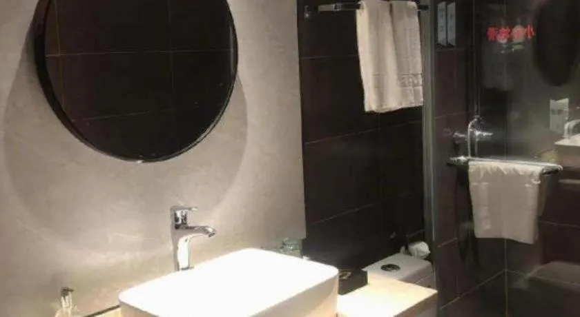 Borrman Hotel Suzhou Wujiang Zhongshan North Road Pedestrian Street