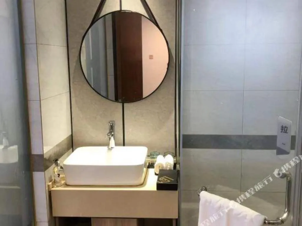 Borrman Hotel Suzhou Wujiang Zhongshan North Road Pedestrian Street