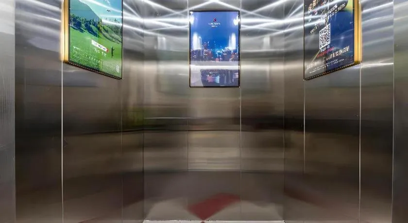 Borrman Hotel Suzhou Wujiang Zhongshan North Road Pedestrian Street