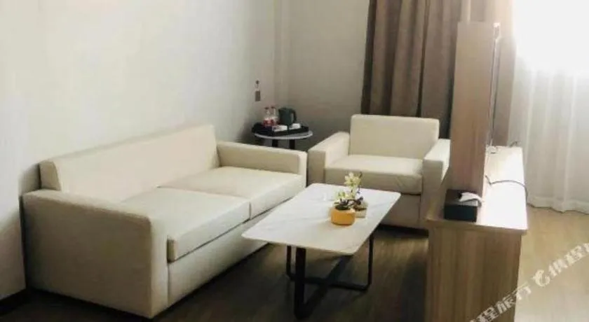 Borrman Hotel Suzhou Wujiang Zhongshan North Road Pedestrian Street