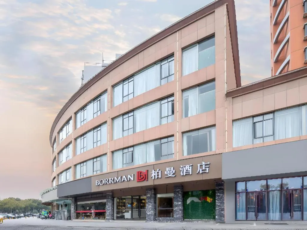 Borrman Hotel Suzhou Wujiang Zhongshan North Road Pedestrian Street