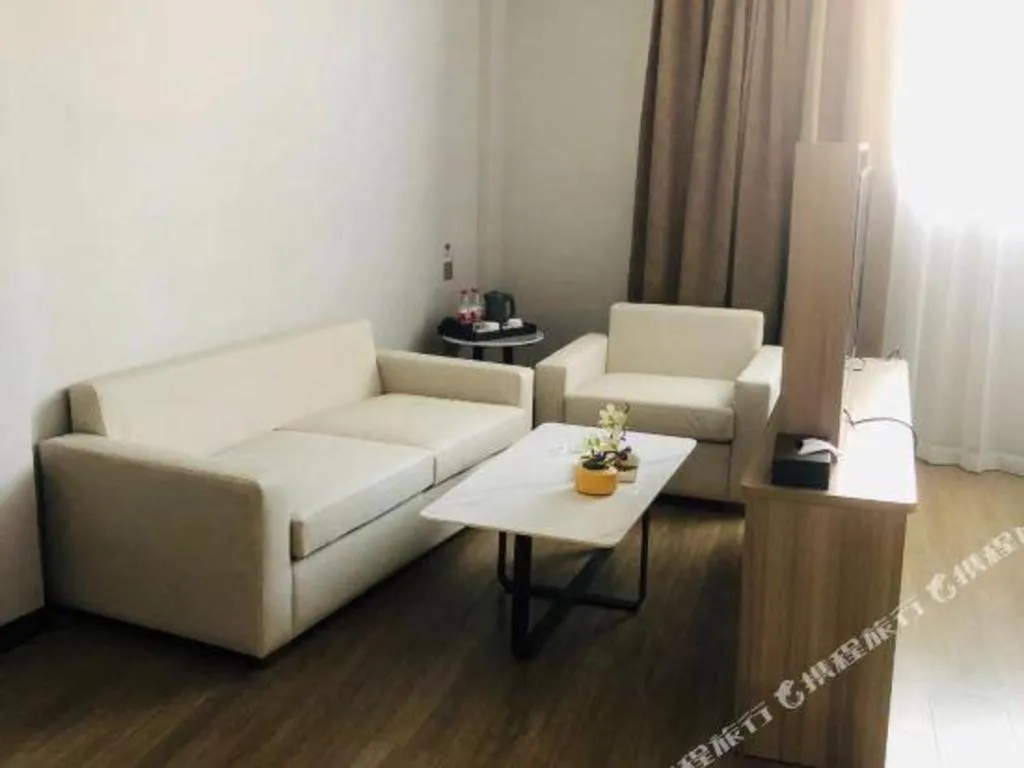 Borrman Hotel Suzhou Wujiang Zhongshan North Road Pedestrian Street