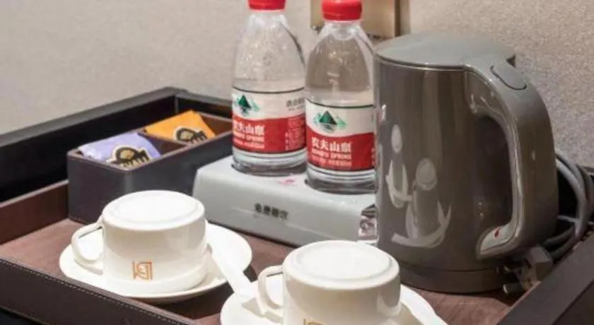 Borrman Hotel Suzhou Wujiang Zhongshan North Road Pedestrian Street