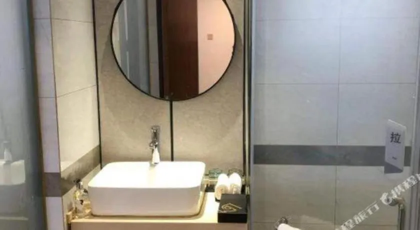 Borrman Hotel Suzhou Wujiang Zhongshan North Road Pedestrian Street