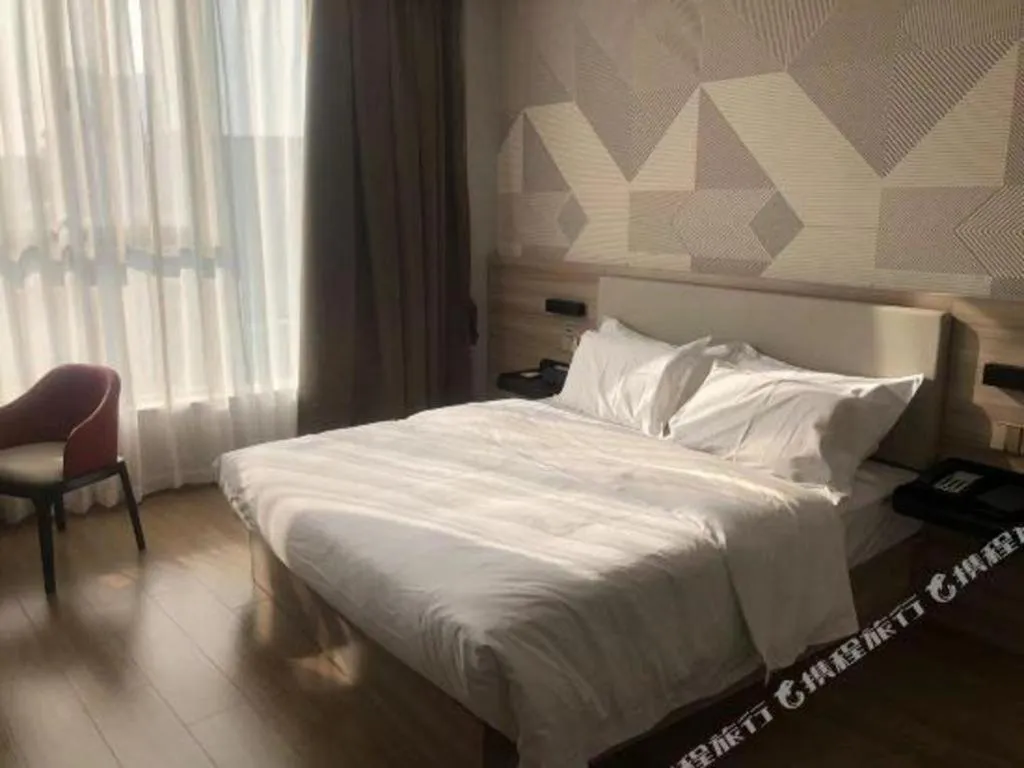 Bed in Borrman Hotel Suzhou Wujiang Zhongshan North Road Pedestrian Street