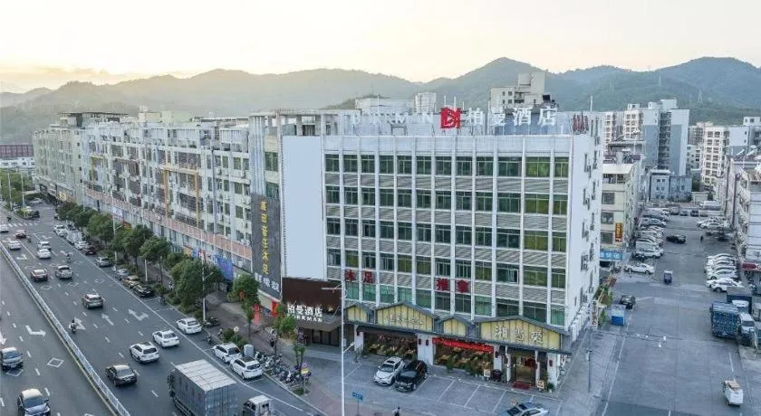 Borrman Hotel Heyuan Wanlvhu Railway Station