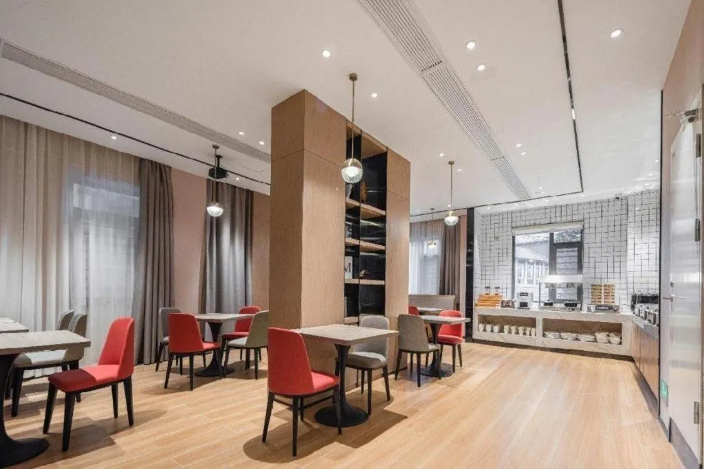 Borrman Hotel Wuhan First Hospital Hanzheng Street Metro Station