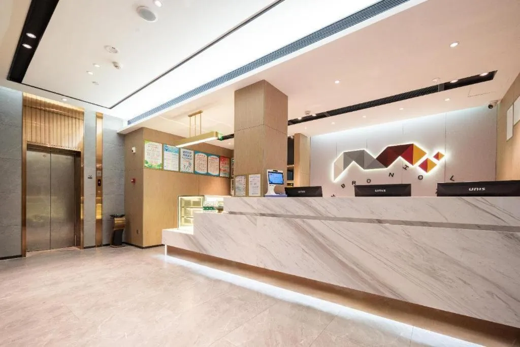 Borrman Hotel Wuhan First Hospital Hanzheng Street Metro Station