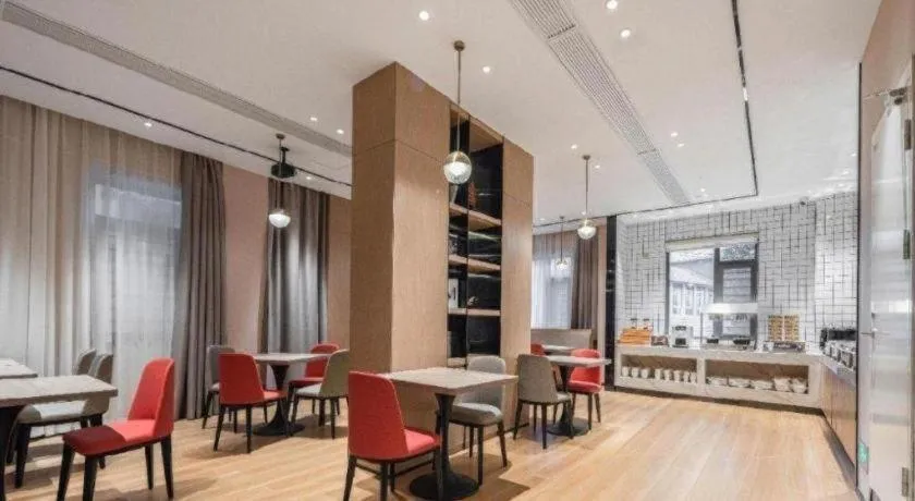 Borrman Hotel Wuhan First Hospital Hanzheng Street Metro Station