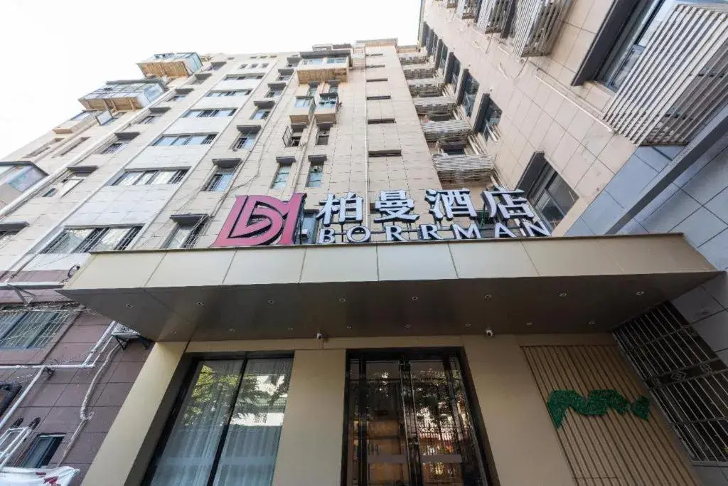 Borrman Hotel Wuhan First Hospital Hanzheng Street Metro Station Borrman Hotel Wuhan First Hospital Hanzheng Street Metro Station