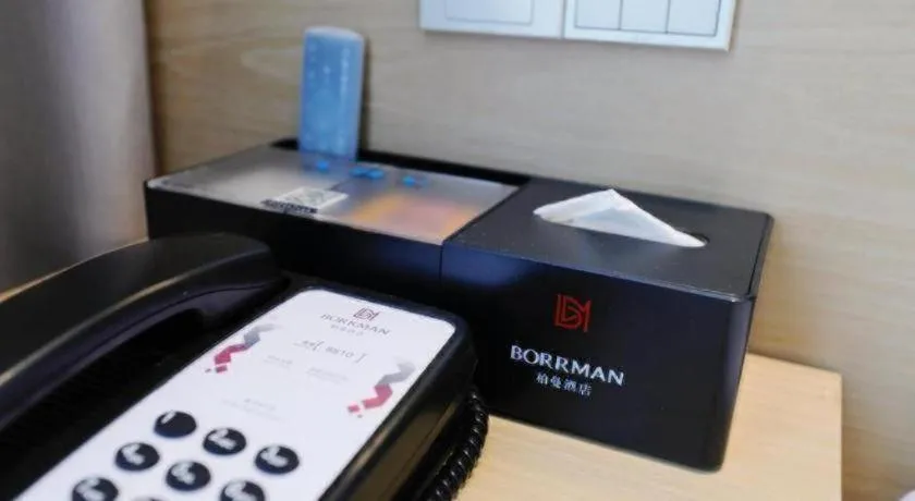 Borrman Hotel Wuhan First Hospital Hanzheng Street Metro Station