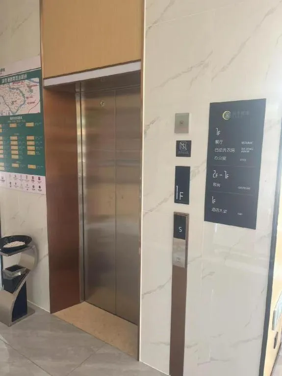 City Comfort Inn Ganzhou Railway Station Huadong City