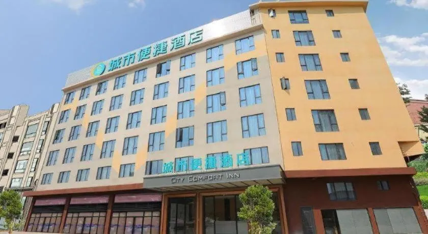 City Comfort Inn Ganzhou Railway Station Huadong City