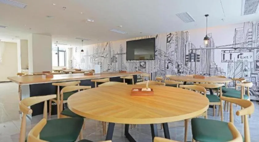 City Comfort Inn Ganzhou Railway Station Huadong City