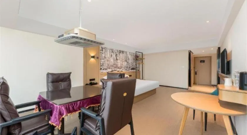 City Comfort Inn Hotel Wuhan Jiufeng Mountain Forest Park