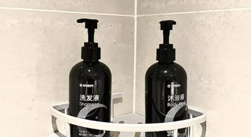 City Comfort Inn Hotel Wuhan Jiufeng Mountain Forest Park