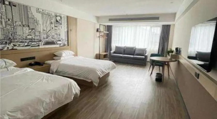 Bed in City Comfort Inn Hotel Wuhan Jiufeng Mountain Forest Park