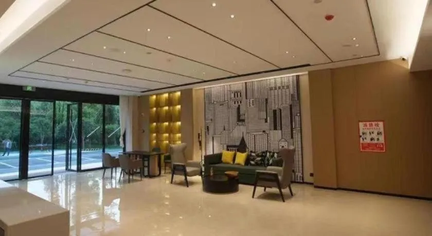 City Comfort Inn Hotel Wuhan Jiufeng Mountain Forest Park