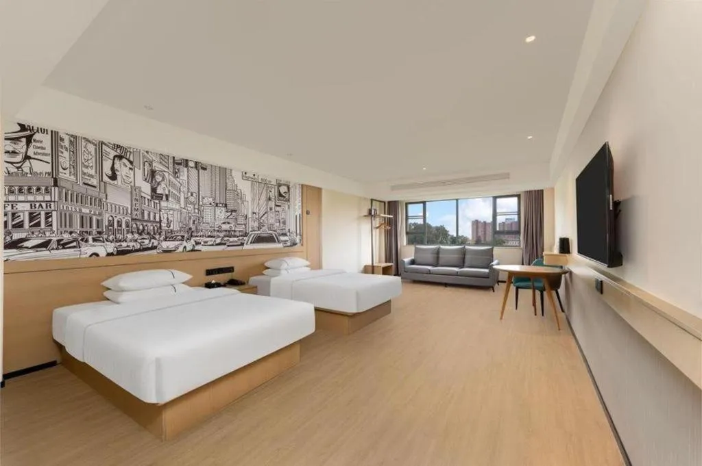 Bed in City Comfort Inn Hotel Wuhan Jiufeng Mountain Forest Park