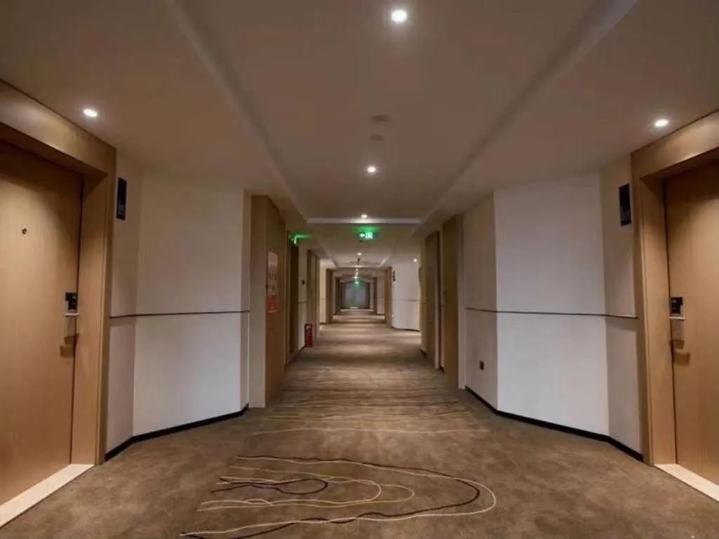 City Comfort Inn Hotel Wuhan Jiufeng Mountain Forest Park