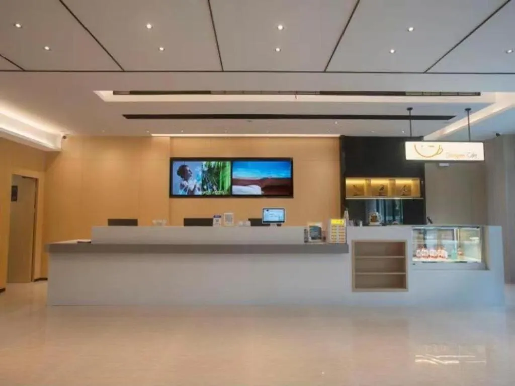 City Comfort Inn Hotel Wuhan Jiufeng Mountain Forest Park