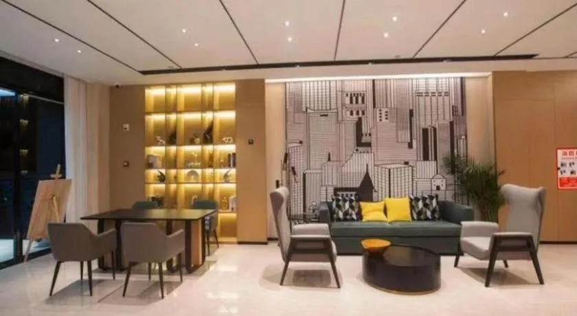 City Comfort Inn Hotel Wuhan Jiufeng Mountain Forest Park