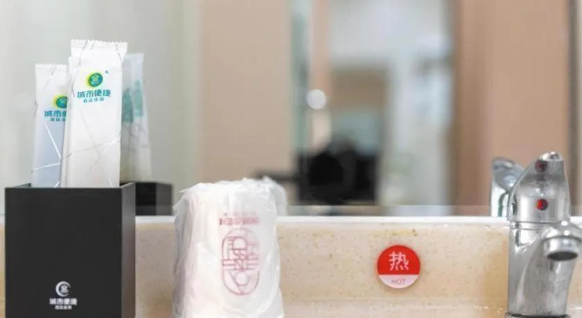 City Comfort Inn Quanzhou Jinjiang Airport Yangguang Food Street